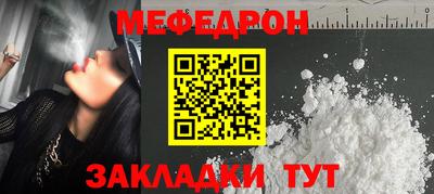 скорость Гудермес