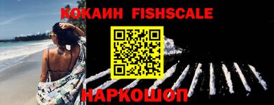 не бодяженный Вязьма
