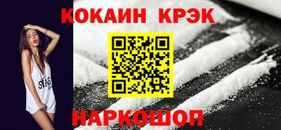 марки nbome Добрянка