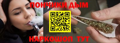 скорость Гудермес