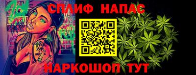кокаин премиум Гулькевичи