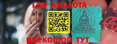скорость Гудермес