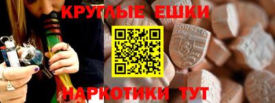скорость Гудермес