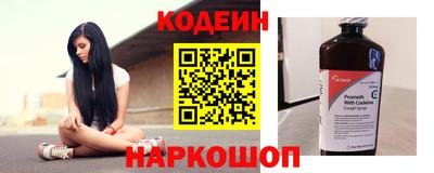 не бодяженный Вязьма