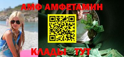 кокаин премиум Гулькевичи
