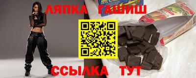 не бодяженный Вязьма