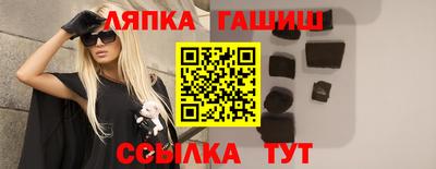 не бодяженный Вязьма