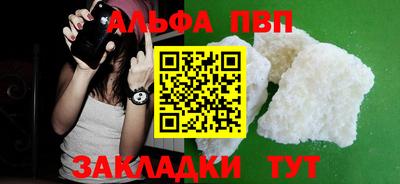 не бодяженный Вязьма