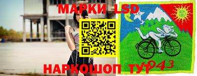 скорость Гудермес