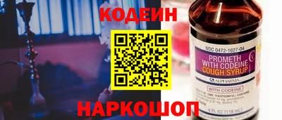скорость Гудермес